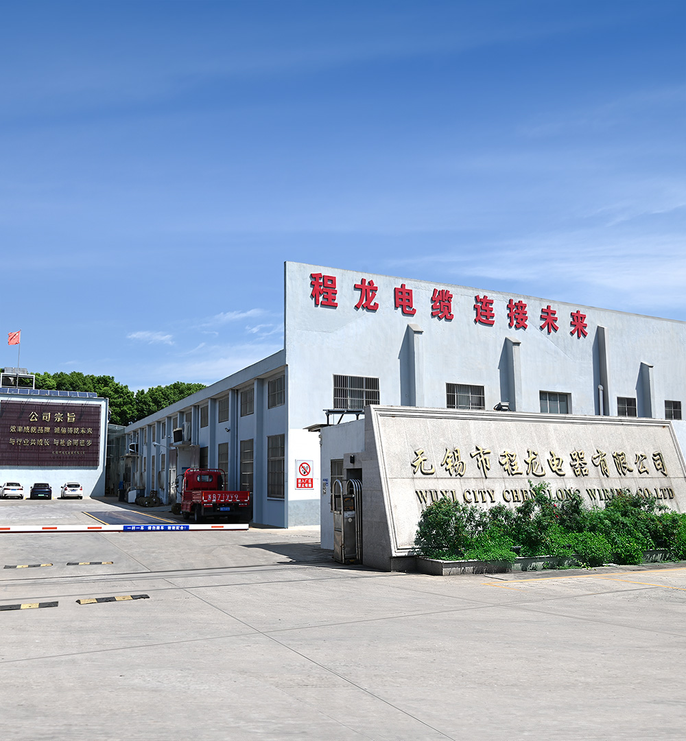 沈陽(yáng)星控測(cè)壓儀表有限公司